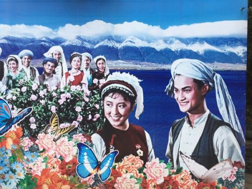 伪造日本洗足学园音乐大学文凭毕业证
