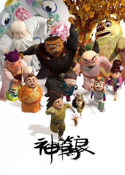 温格拉斯湾二手闲置 毕业证成绩单认证